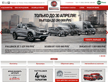 Tablet Screenshot of fiatp.sanrimo.ru